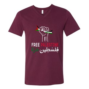 Palestine Free Palestine In Arabic Free Gaza Palestine Flag Support V-Neck T-Shirt