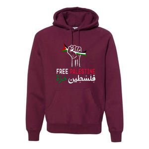 Palestine Free Palestine In Arabic Free Gaza Palestine Flag Support Premium Hoodie