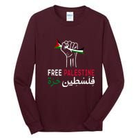 Palestine Free Palestine In Arabic Free Gaza Palestine Flag Support Tall Long Sleeve T-Shirt