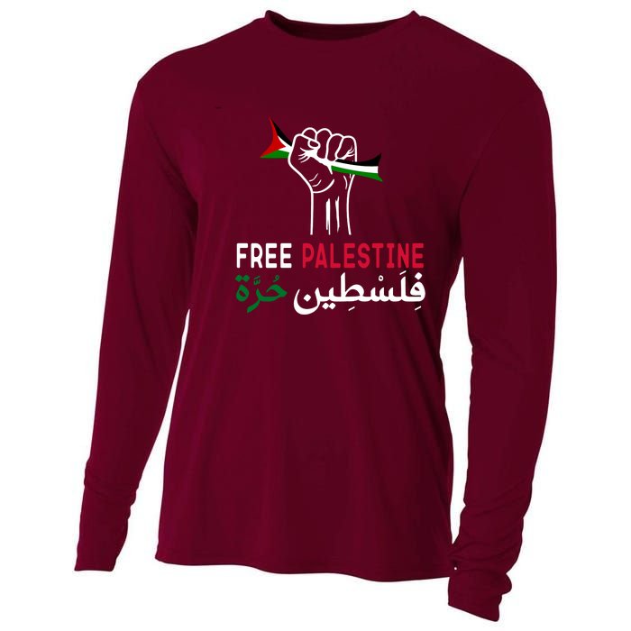 Palestine Free Palestine In Arabic Free Gaza Palestine Flag Support Cooling Performance Long Sleeve Crew