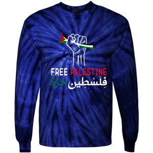 Palestine Free Palestine In Arabic Free Gaza Palestine Flag Support Tie-Dye Long Sleeve Shirt