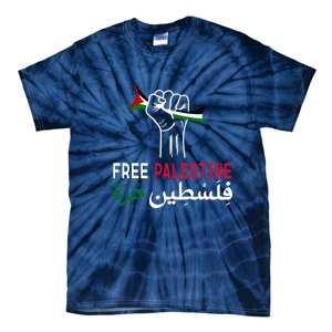 Palestine Free Palestine In Arabic Free Gaza Palestine Flag Support Tie-Dye T-Shirt