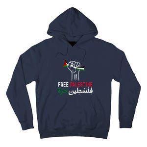 Palestine Free Palestine In Arabic Free Gaza Palestine Flag Support Tall Hoodie