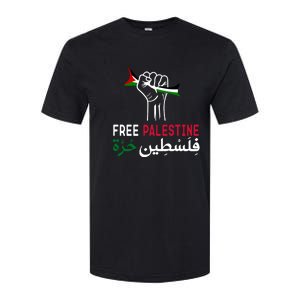 Palestine Free Palestine In Arabic Free Gaza Palestine Flag Support Softstyle CVC T-Shirt