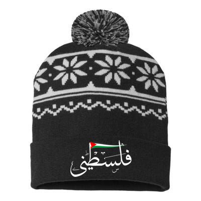 Palestine Free Palestine In Arabic Free Gaza Palestine Strong Support USA-Made Snowflake Beanie