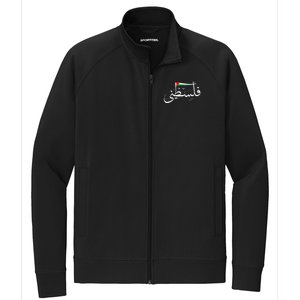 Palestine Free Palestine In Arabic Free Gaza Palestine Strong Support Stretch Full-Zip Cadet Jacket