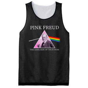 Psychology Freud Pink Dark Side Of The Mom Freudia Mesh Reversible Basketball Jersey Tank