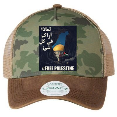 Palestine Flag Palestine Map Free Gaza Palestine Arabic Cool Gift Legacy Tie Dye Trucker Hat