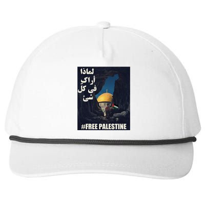 Palestine Flag Palestine Map Free Gaza Palestine Arabic Cool Gift Snapback Five-Panel Rope Hat