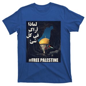 Palestine Flag Palestine Map Free Gaza Palestine Arabic Cool Gift T-Shirt