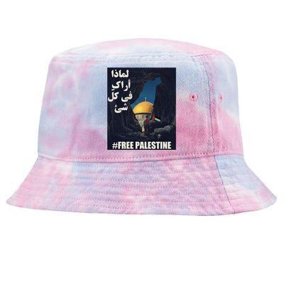 Palestine Flag Palestine Map Free Gaza Palestine Arabic Cool Gift Tie-Dyed Bucket Hat