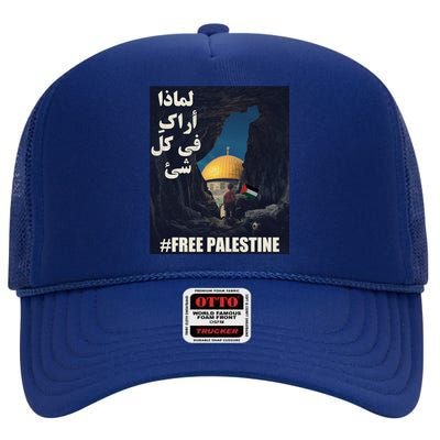 Palestine Flag Palestine Map Free Gaza Palestine Arabic Cool Gift High Crown Mesh Back Trucker Hat