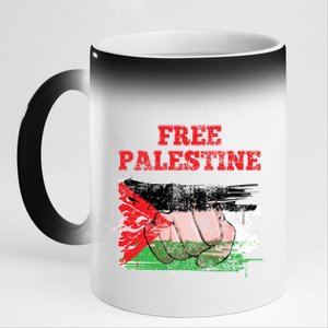 Palestine Flag Patriotic Palestinian Free Palestine Cute Gift 11oz Black Color Changing Mug