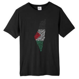 Palestine Free Palestine in Arabic Free Gaza Palestine Flag Tall Fusion ChromaSoft Performance T-Shirt