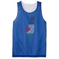 Palestine Free Palestine in Arabic Free Gaza Palestine Flag Mesh Reversible Basketball Jersey Tank