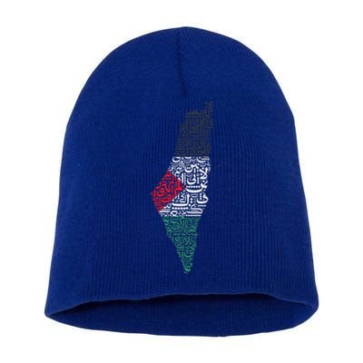 Palestine Free Palestine in Arabic Free Gaza Palestine Flag Short Acrylic Beanie