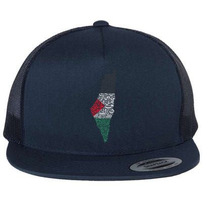 Palestine Free Palestine in Arabic Free Gaza Palestine Flag Flat Bill Trucker Hat