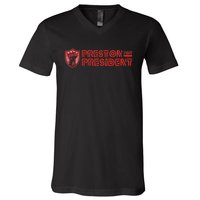 Preston For President Logo V-Neck T-Shirt