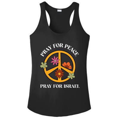 Pray For Peace Pray For Israel Stand For Israel Shalom  Ladies PosiCharge Competitor Racerback Tank