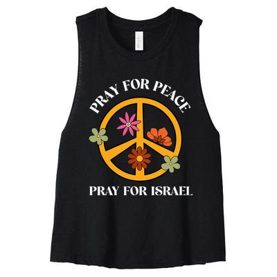 Pray For Peace Pray For Israel Stand For Israel Shalom  Women's Racerback Cropped Tank