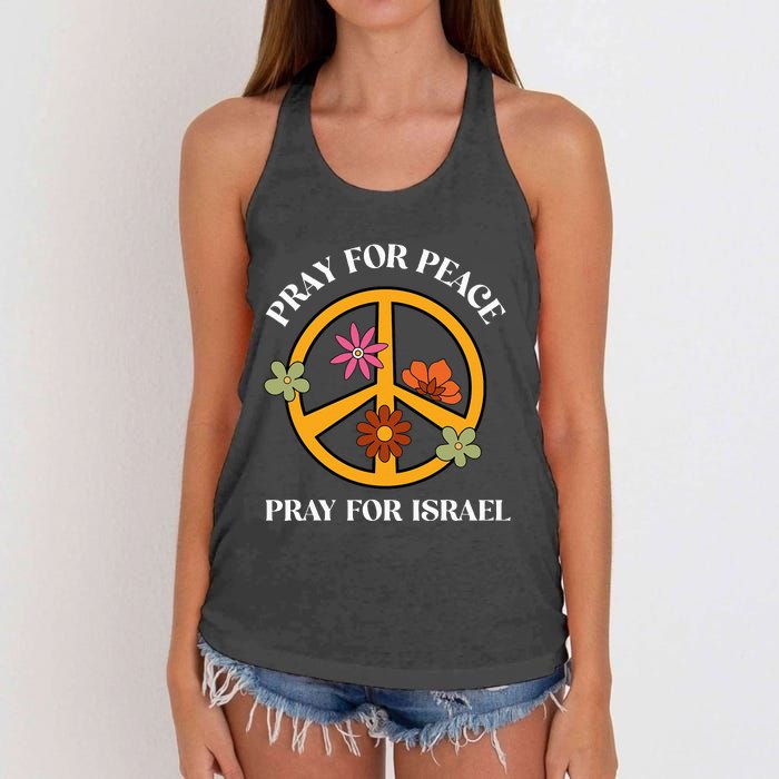 Pray For Peace Pray For Israel Stand For Israel Shalom  Women's Knotted Racerback Tank