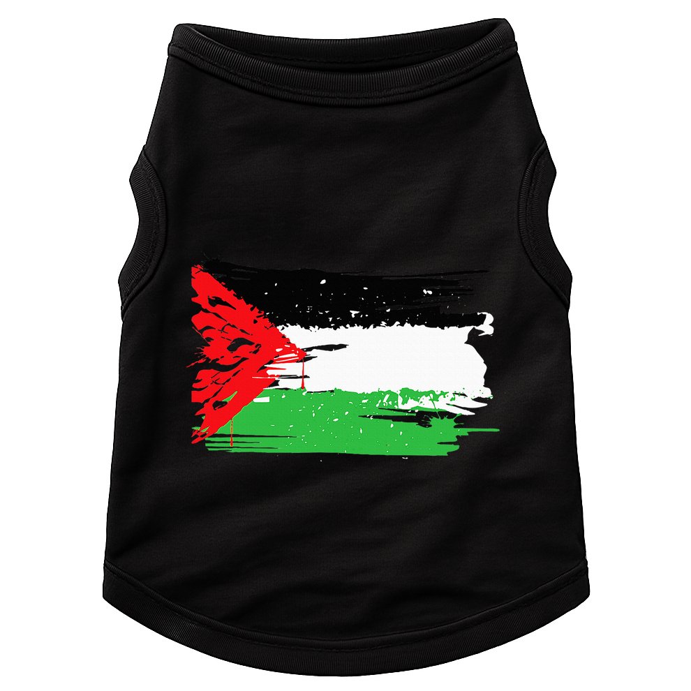 Palestine Flag Doggie Tank