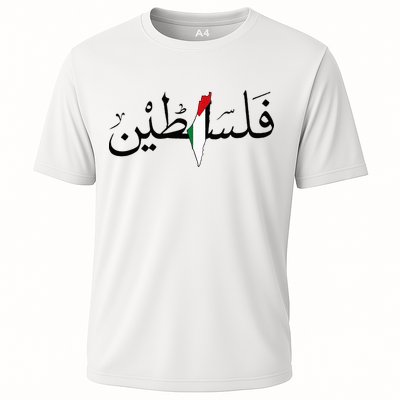 Palestine Free Palestine in Arabic Free Gaza Palestine Map Performance Shirt