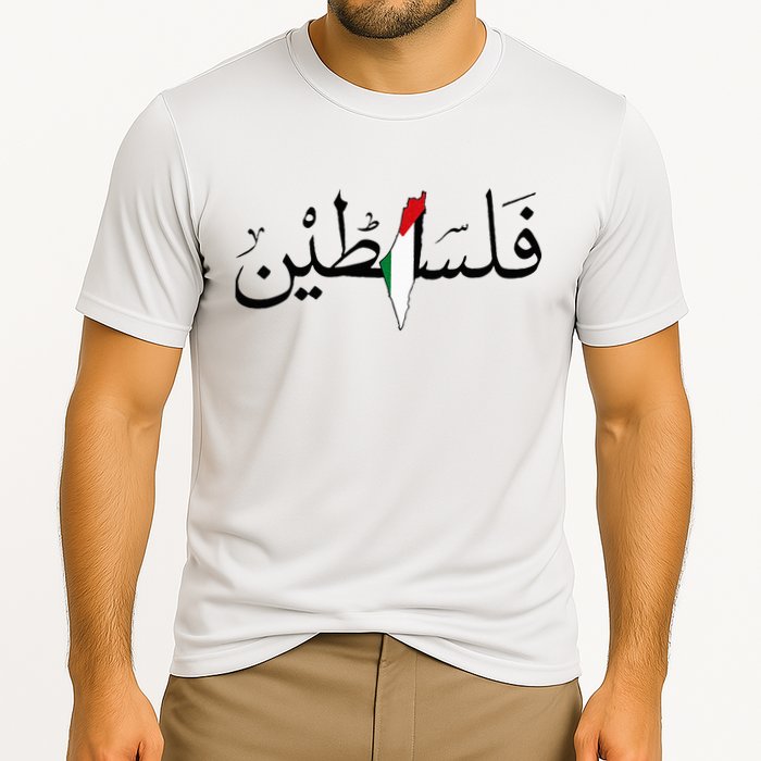 Palestine Free Palestine in Arabic Free Gaza Palestine Map Cooling Performance Crew T-Shirt