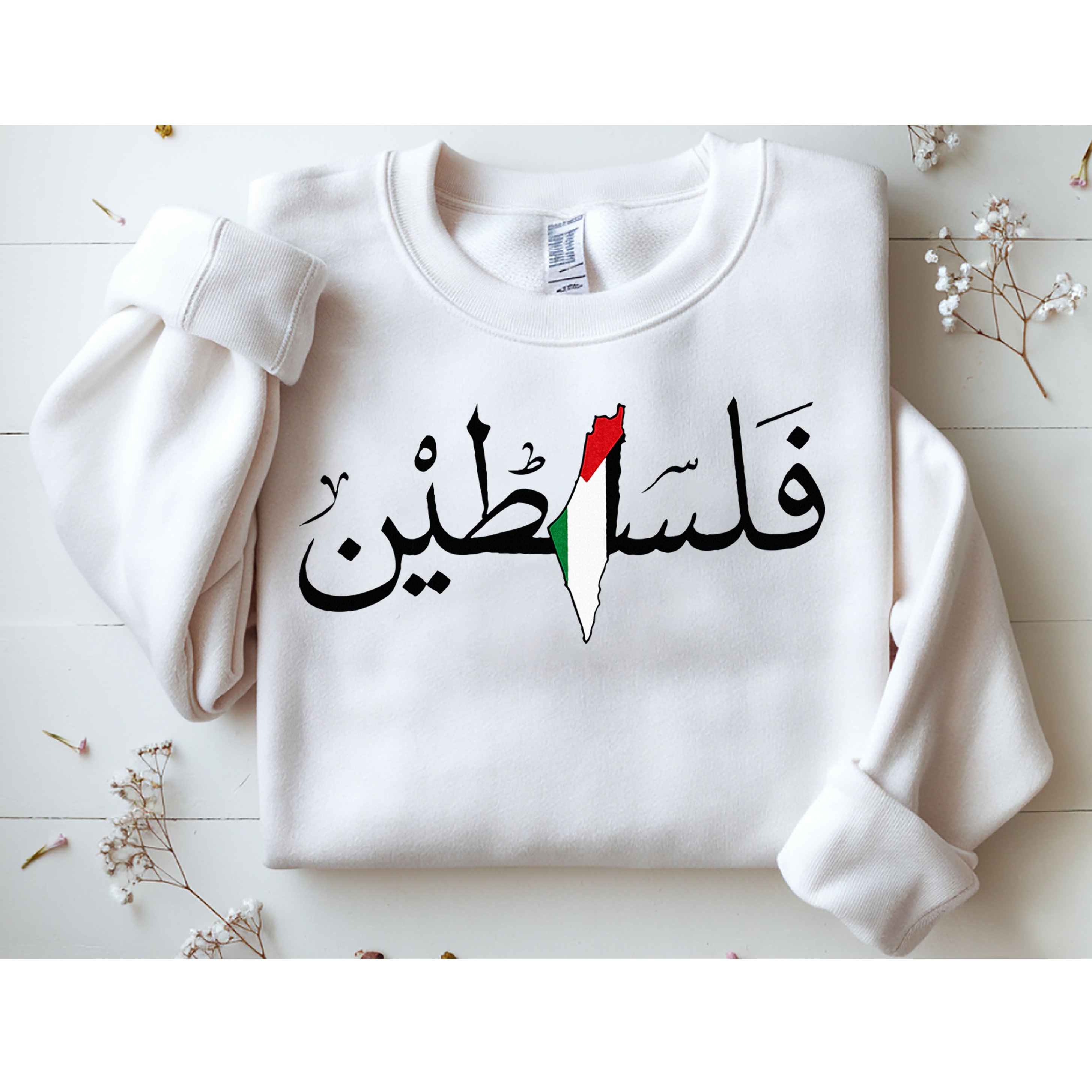 Palestine Free Palestine in Arabic Free Gaza Palestine Map Sweatshirt