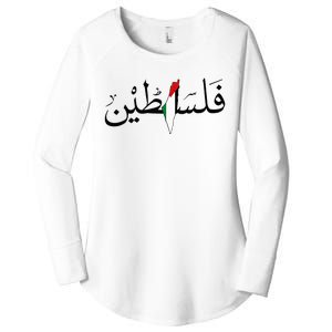 Palestine Free Palestine in Arabic Free Gaza Palestine Map Women's Perfect Tri Tunic Long Sleeve Shirt