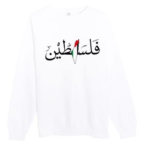 Palestine Free Palestine in Arabic Free Gaza Palestine Map Premium Crewneck Sweatshirt