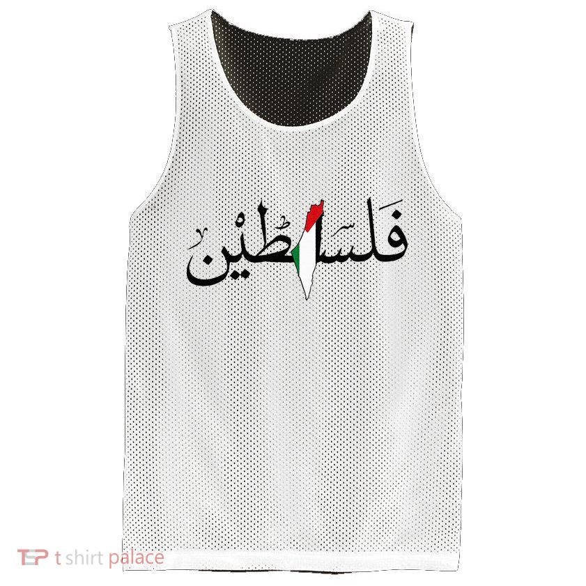 Palestine Free Palestine in Arabic Free Gaza Palestine Map Mesh Reversible Basketball Jersey Tank