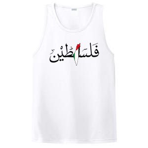 Palestine Free Palestine in Arabic Free Gaza Palestine Map PosiCharge Competitor Tank