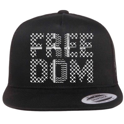 Patriotic Falasteen Palestinian Keffiyah Kuffiyeh Flatbill Hat