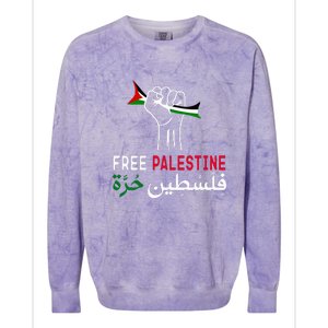 Palestine Free Palestine in Arabic Free Gaza Palestine Flag Colorblast Crewneck Sweatshirt