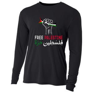 Palestine Free Palestine in Arabic Free Gaza Palestine Flag Cooling Performance Long Sleeve Crew