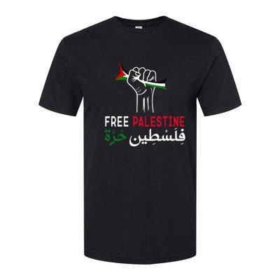 Palestine Free Palestine in Arabic Free Gaza Palestine Flag Softstyle® CVC T-Shirt