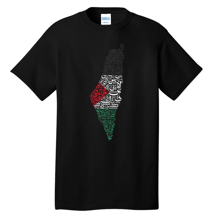 Palestine Free Palestine in Arabic Free Gaza Palestine Flag Tall T-Shirt