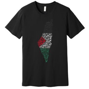 Palestine Free Palestine in Arabic Free Gaza Palestine Flag Premium T-Shirt