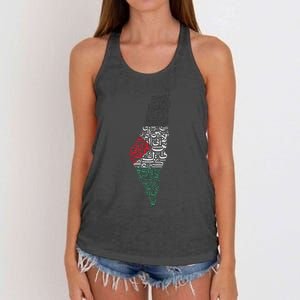 Palestine Free Palestine in Arabic Free Gaza Palestine Flag Women's Knotted Racerback Tank