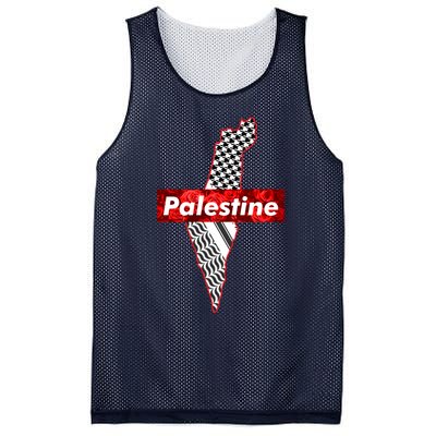 Palestine Free Palestine In Arabic Free Gaza Palestine Flag Vintage Mesh Reversible Basketball Jersey Tank