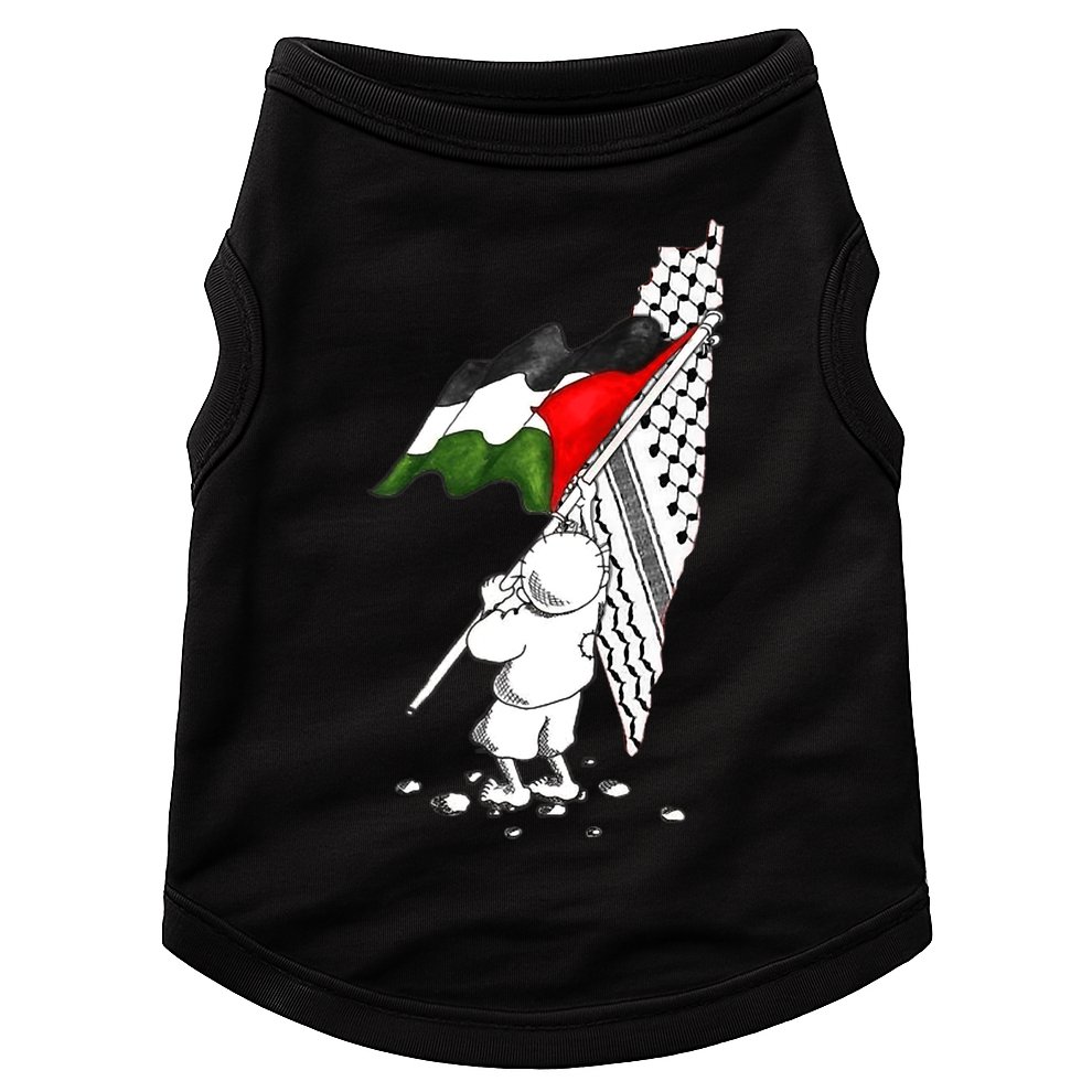 Palestine Free Palestine In Arabic Free Gaza Palestine Strong Doggie Tank