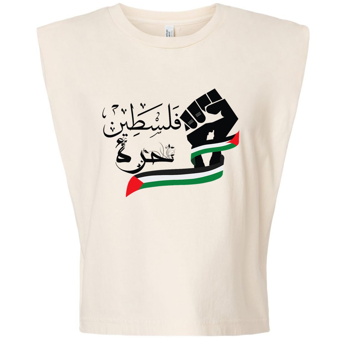 Palestine Free Palestine In Arabic Free Gaza Support Palestine Garment-Dyed Women's Muscle Tee