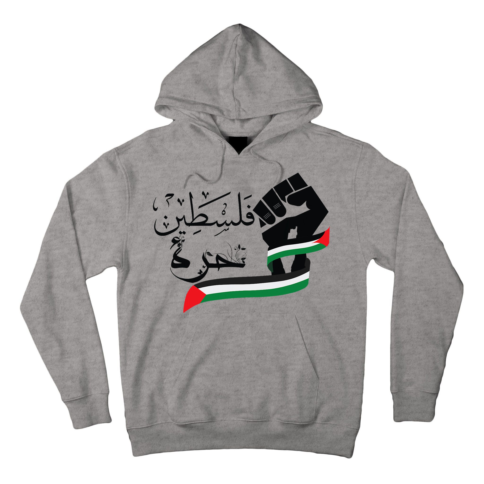Palestine Free Palestine In Arabic Free Gaza Support Palestine Tall Hoodie