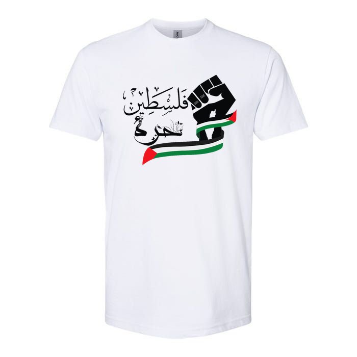 Palestine Free Palestine In Arabic Free Gaza Support Palestine Softstyle CVC T-Shirt