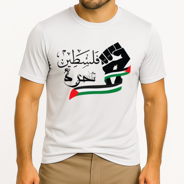 Palestine Free Palestine In Arabic Free Gaza Support Palestine Cooling Performance Crew T-Shirt