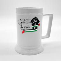 Palestine Free Palestine In Arabic Free Gaza Support Palestine Beer Stein