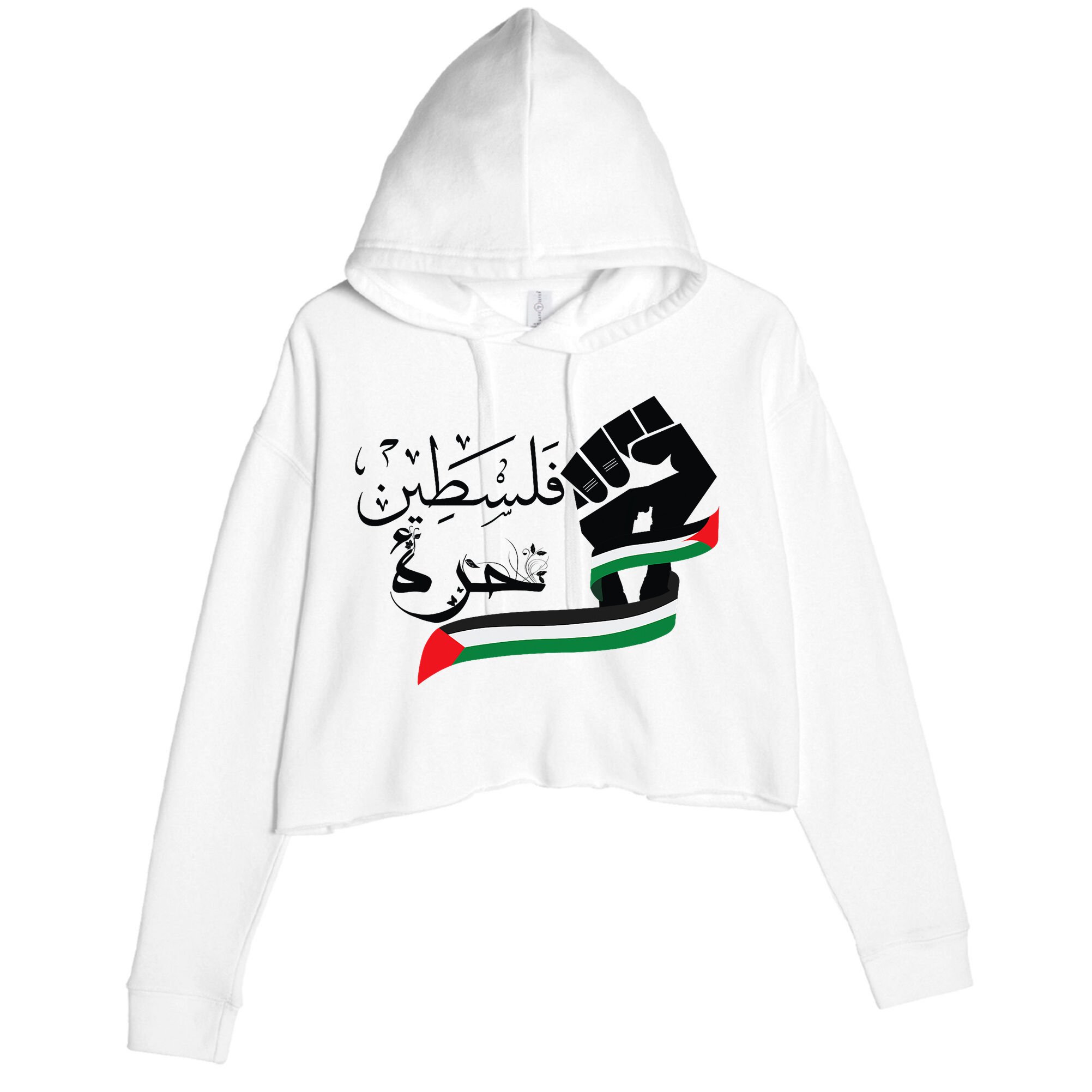 Palestine Free Palestine In Arabic Free Gaza Support Palestine Crop Fleece Hoodie