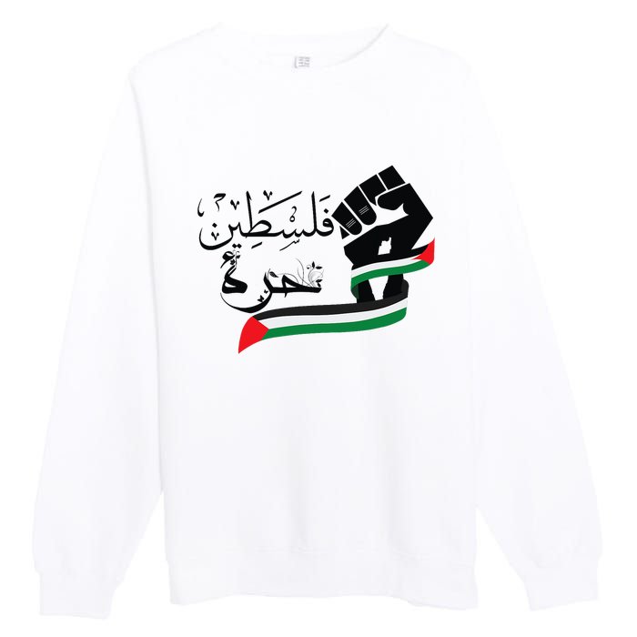 Palestine Free Palestine In Arabic Free Gaza Support Palestine Premium Crewneck Sweatshirt