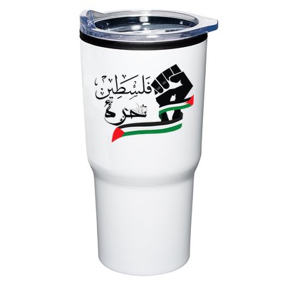 Palestine Free Palestine In Arabic Free Gaza Support Palestine Tumbler